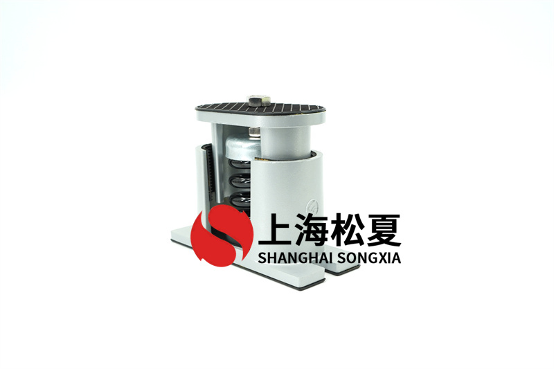 組合式空調(diào)處理機(jī)組使用彈簧隔振器怎么樣？ 