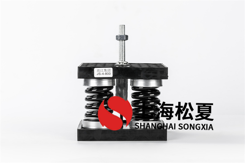 消防排煙風(fēng)機減震器的功效與作用有哪些？