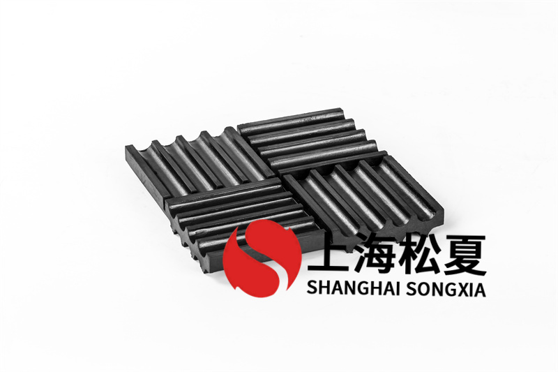 橡膠減震器的性能和質(zhì)量有什么區(qū)別？